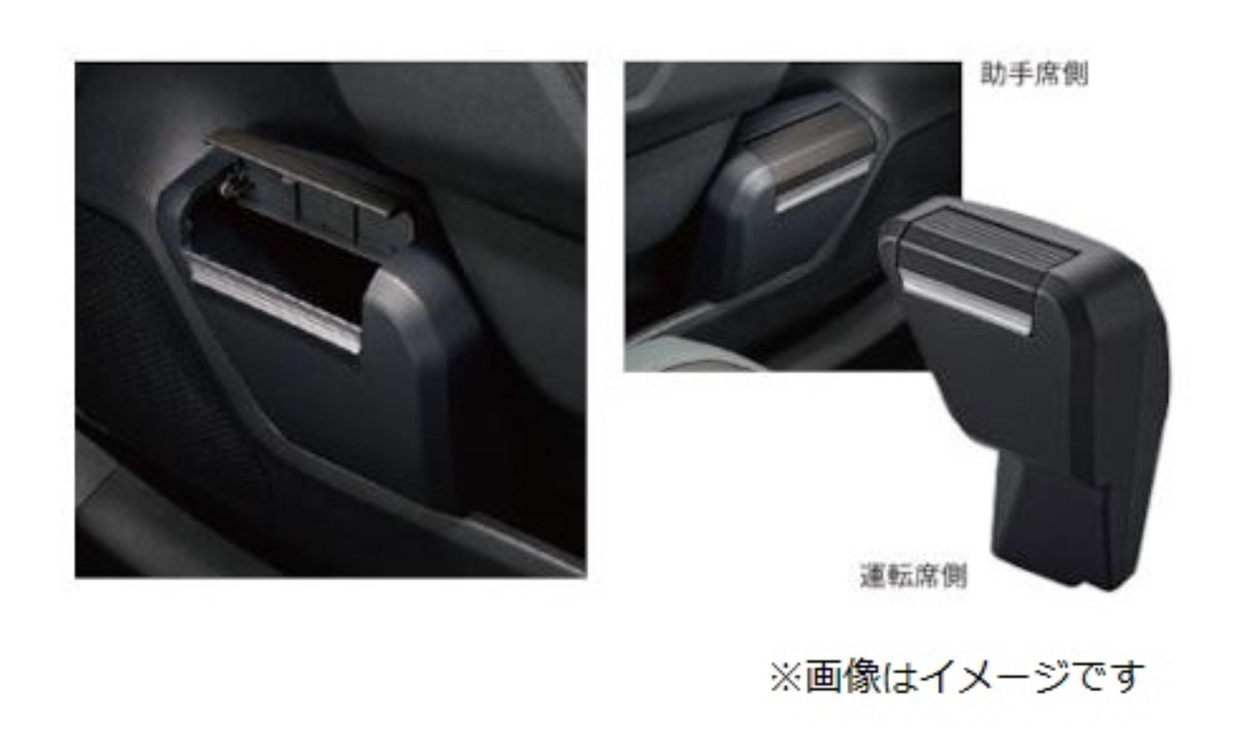 Amazon | TZ RAV4 サイドBOXゴミ箱 品番:V9TZJF030 | 車用ゴミ箱 | 車